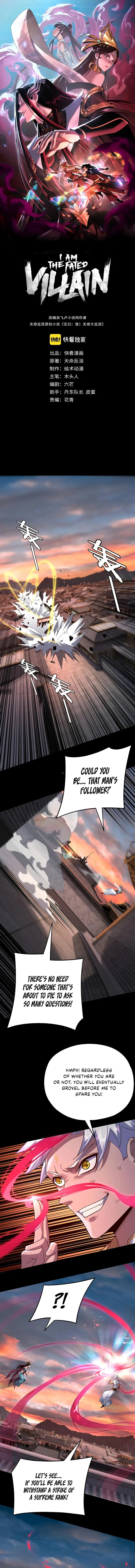 Me, The Heavenly Destined Villain Chapter 112 Online - página 3