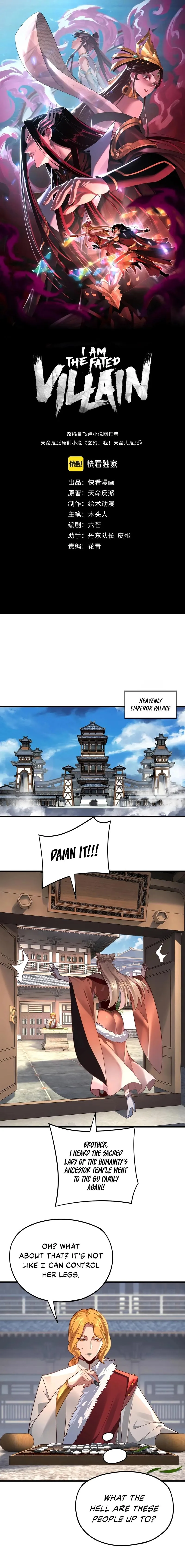 Me, The Heavenly Destined Villain Chapter 117 Online - página 2