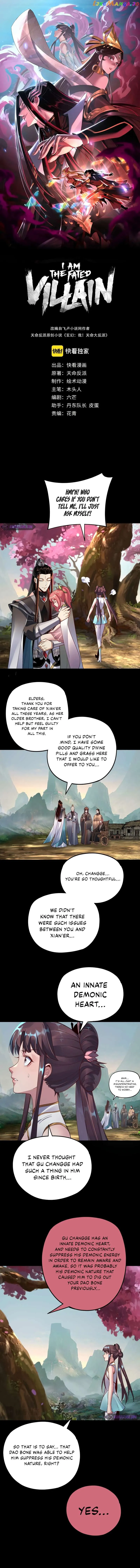 Me, The Heavenly Destined Villain Chapter 119 Online - página 2