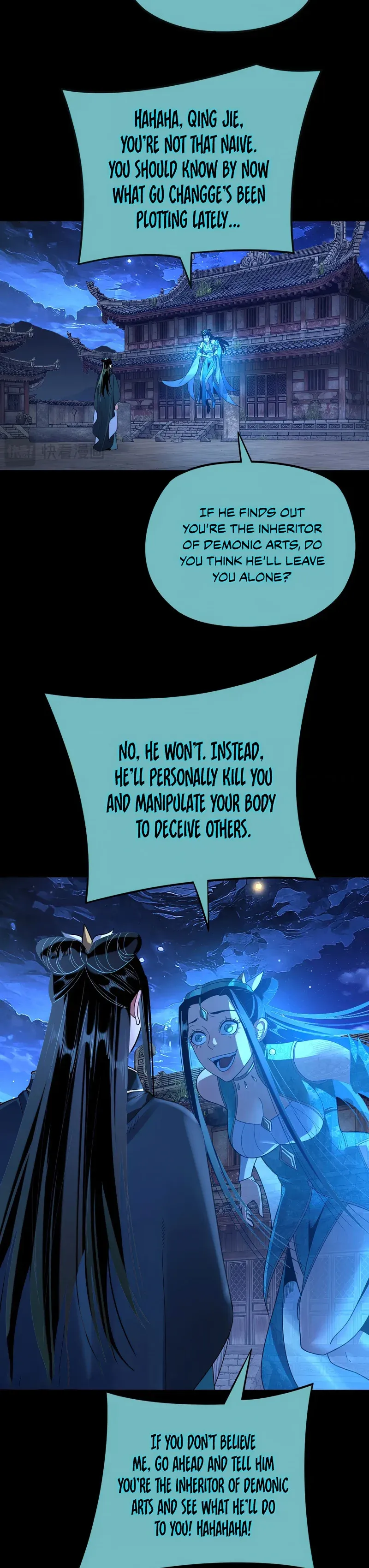 Me, The Heavenly Destined Villain Chapter 124 Online - página 26