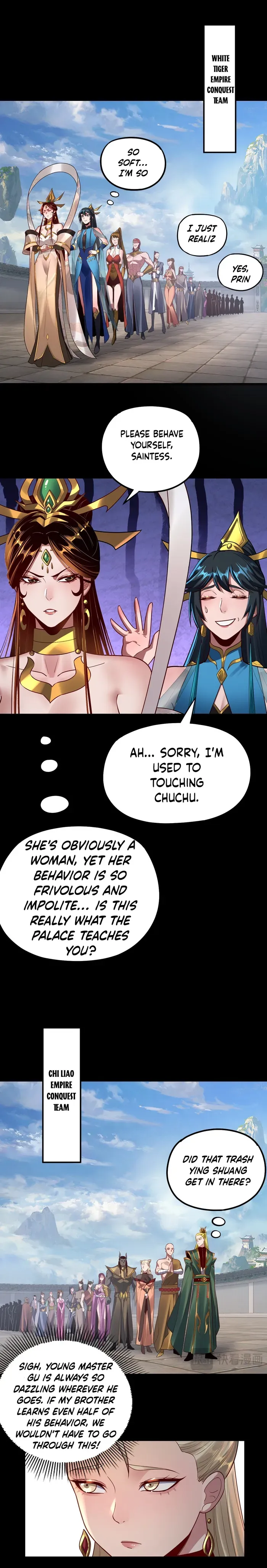 Me, The Heavenly Destined Villain Chapter 138 Online - página 13
