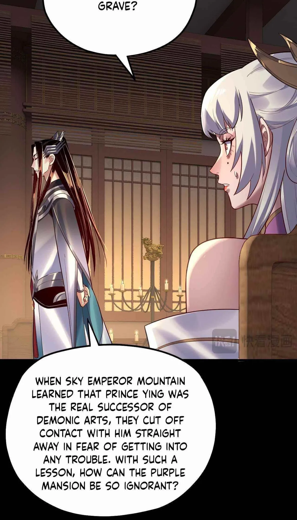 Me, The Heavenly Destined Villain Chapter 152 Online - página 5