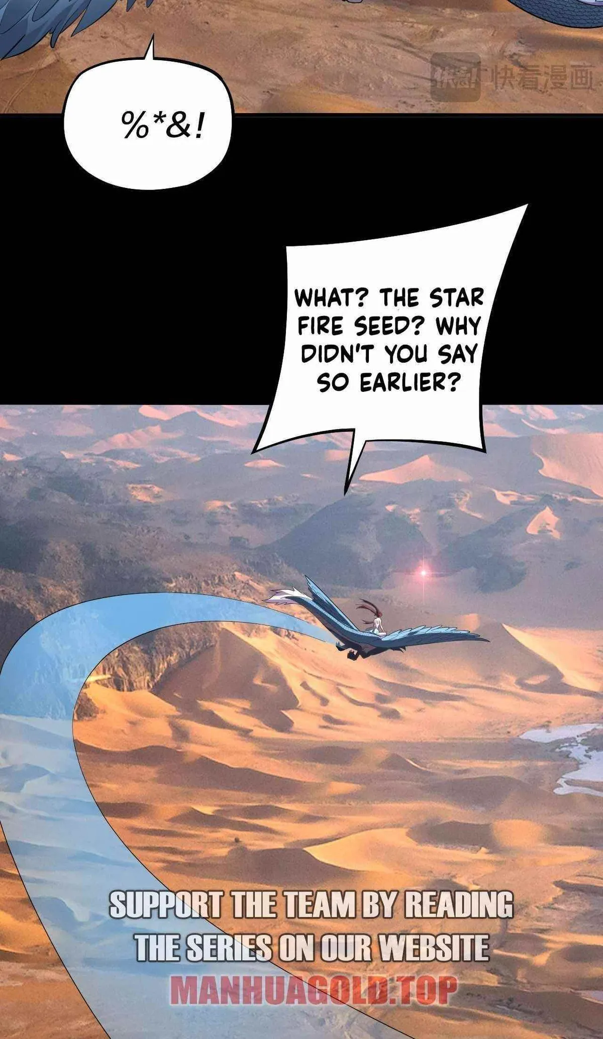 Me, The Heavenly Destined Villain Chapter 152 Online - página 24