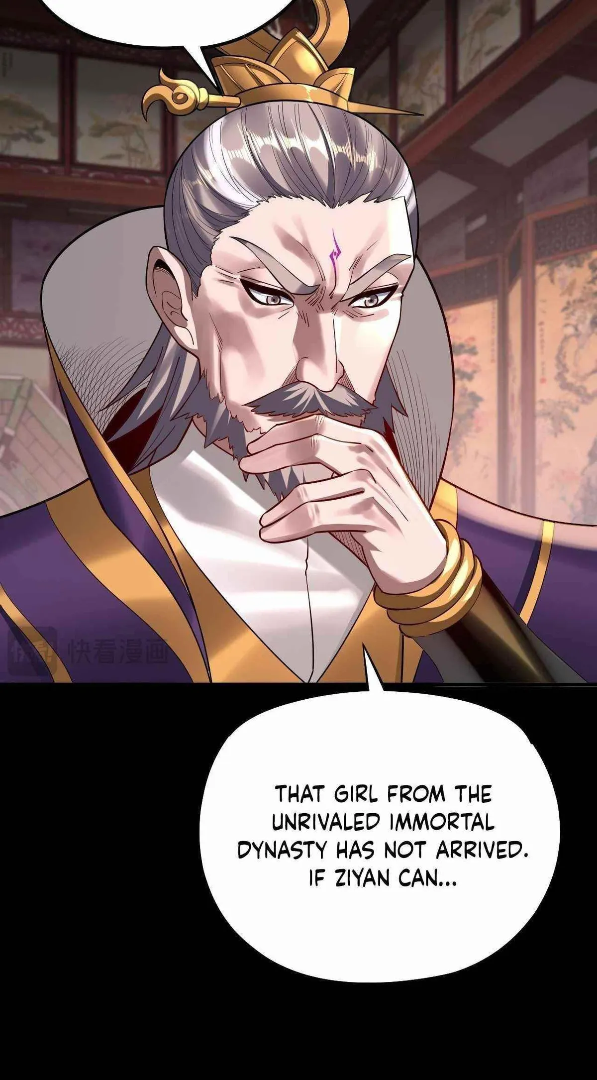 Me, The Heavenly Destined Villain Chapter 152 Online - página 32