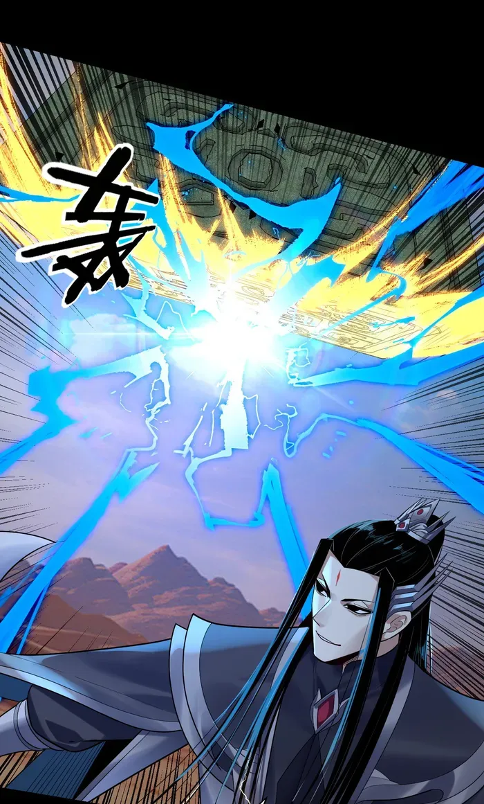 Me, The Heavenly Destined Villain Chapter 156 Online - página 31