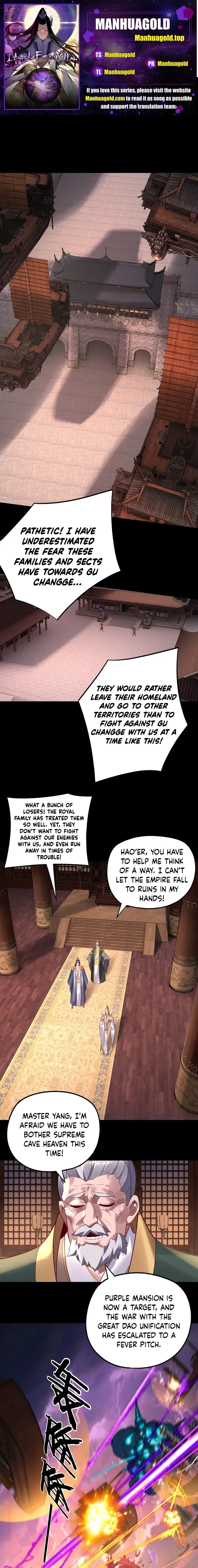 Me, The Heavenly Destined Villain Chapter 161 Online - página 1