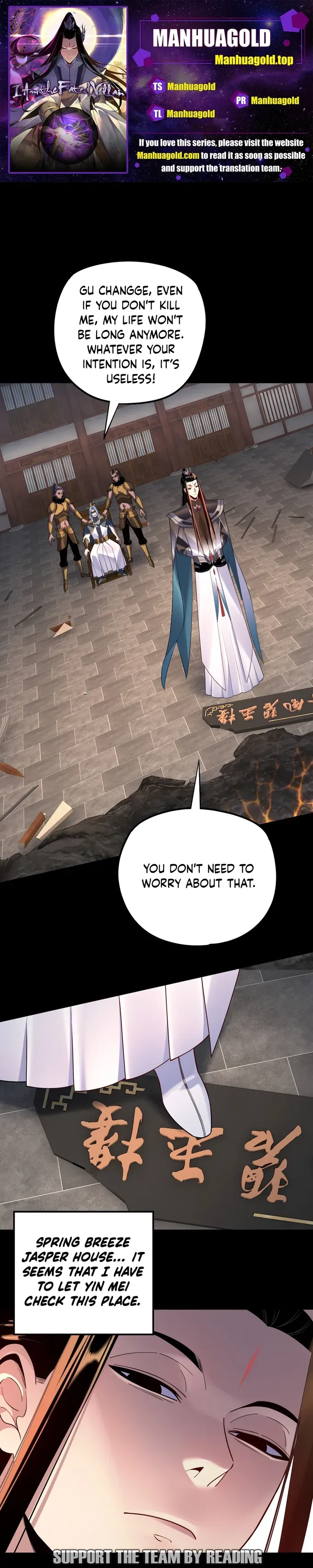 Me, The Heavenly Destined Villain Chapter 180 Online - página 1