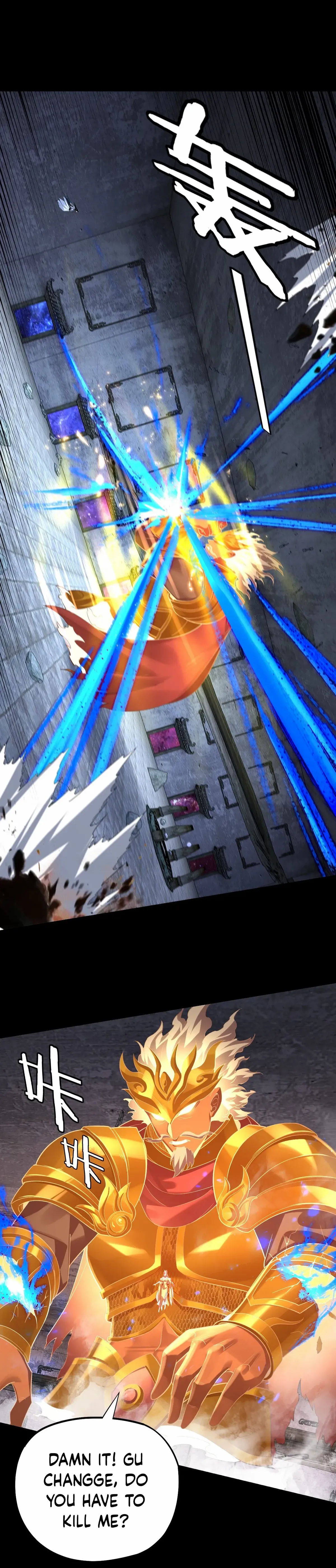 Me, The Heavenly Destined Villain Chapter 185 Online - página 7
