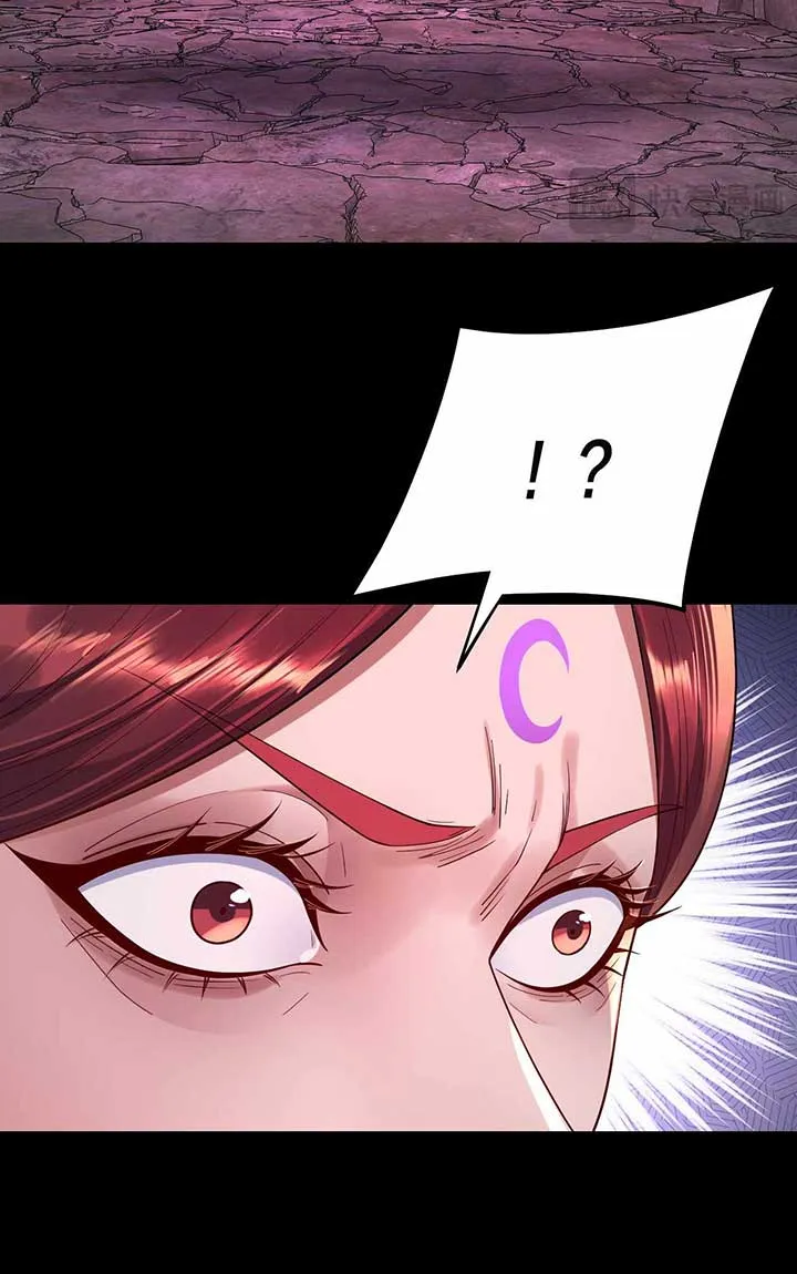 Me, The Heavenly Destined Villain Chapter 202 Online - página 17