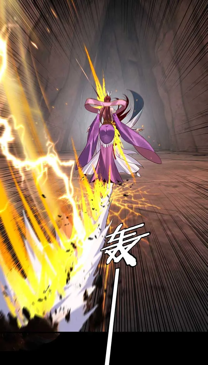 Me, The Heavenly Destined Villain Chapter 202 Online - página 25