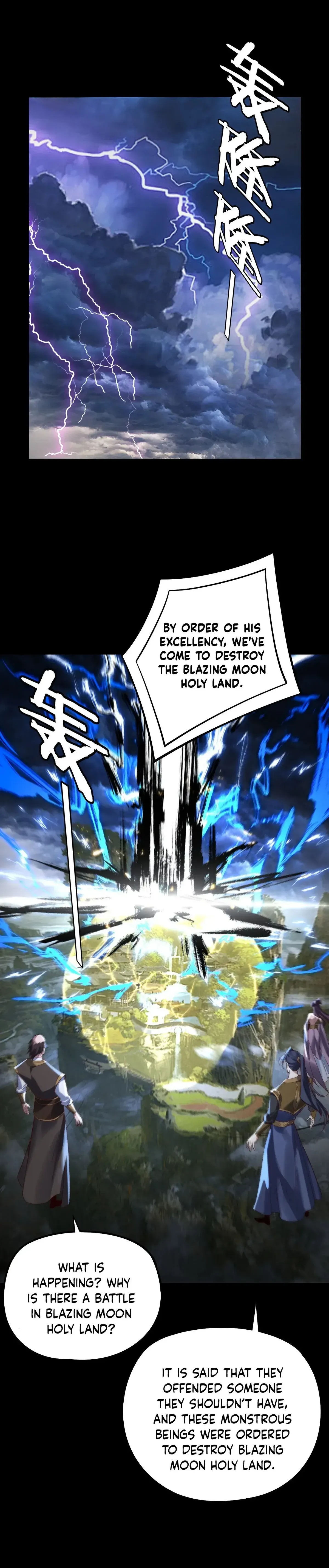 Me, The Heavenly Destined Villain Chapter 206 Online - página 19