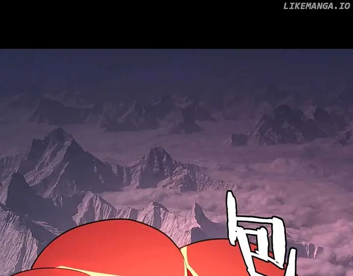 Me, The Heavenly Destined Villain Chapter 214 Online - página 19