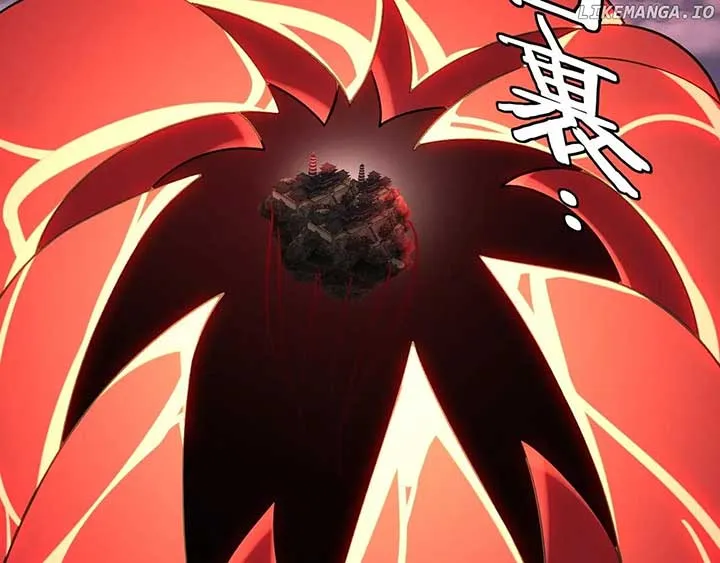 Me, The Heavenly Destined Villain Chapter 214 Online - página 20