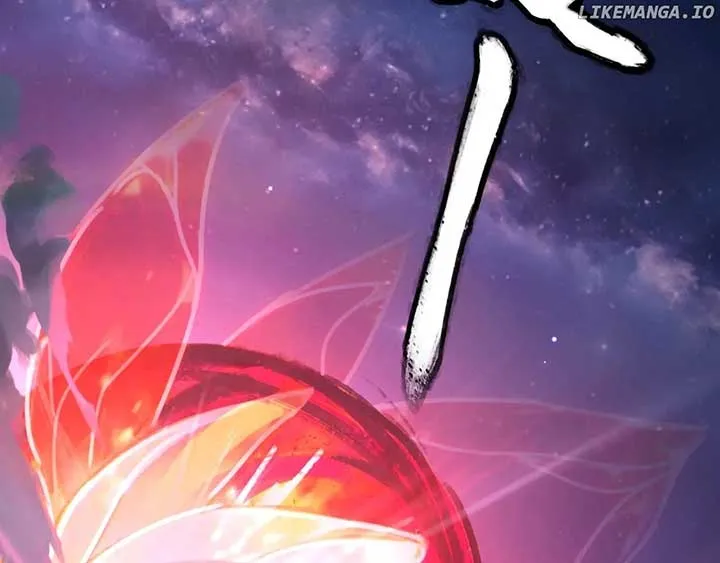 Me, The Heavenly Destined Villain Chapter 214 Online - página 26