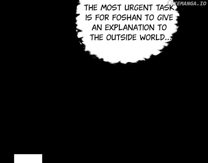 Me, The Heavenly Destined Villain Chapter 214 Online - página 45