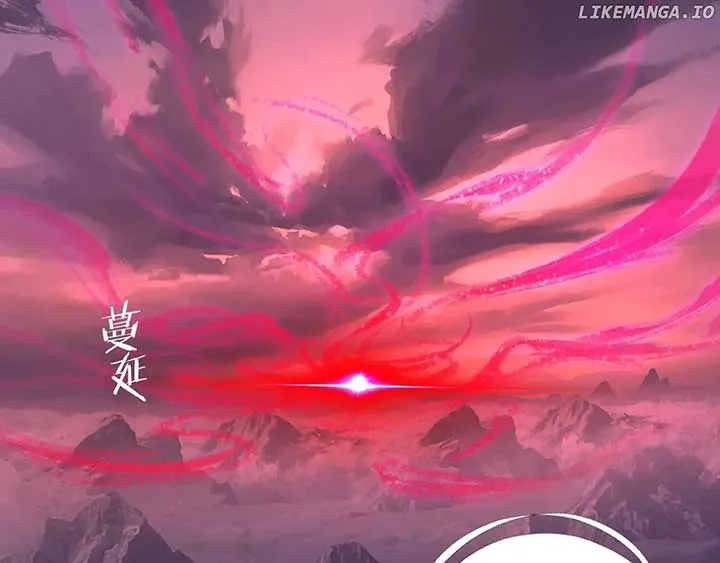 Me, The Heavenly Destined Villain Chapter 216 Online - página 102
