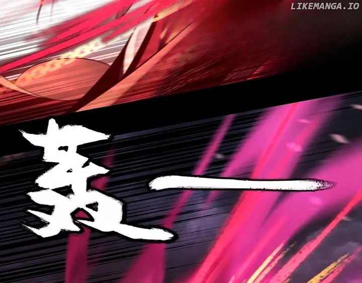 Me, The Heavenly Destined Villain Chapter 216 Online - página 122