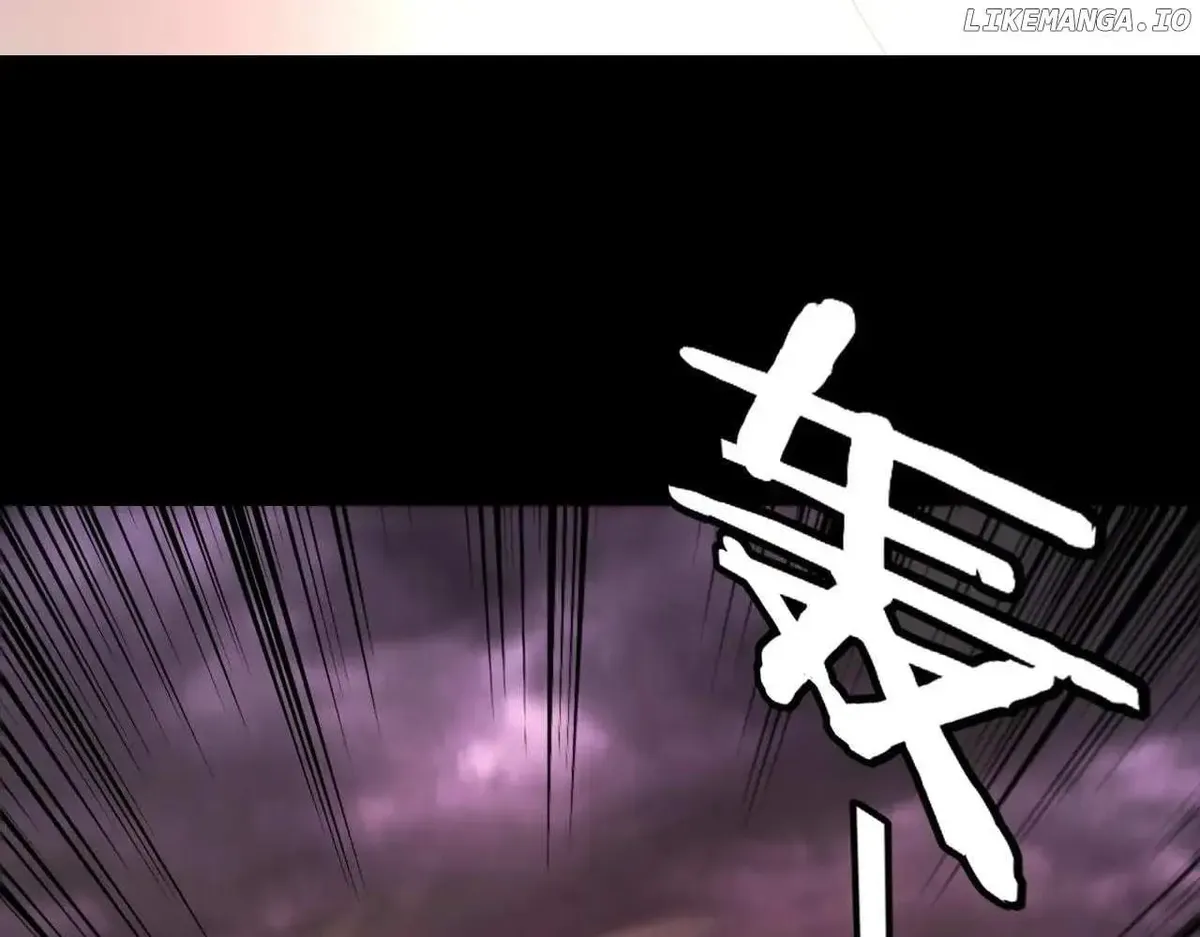 Me, The Heavenly Destined Villain Chapter 217 Online - página 29