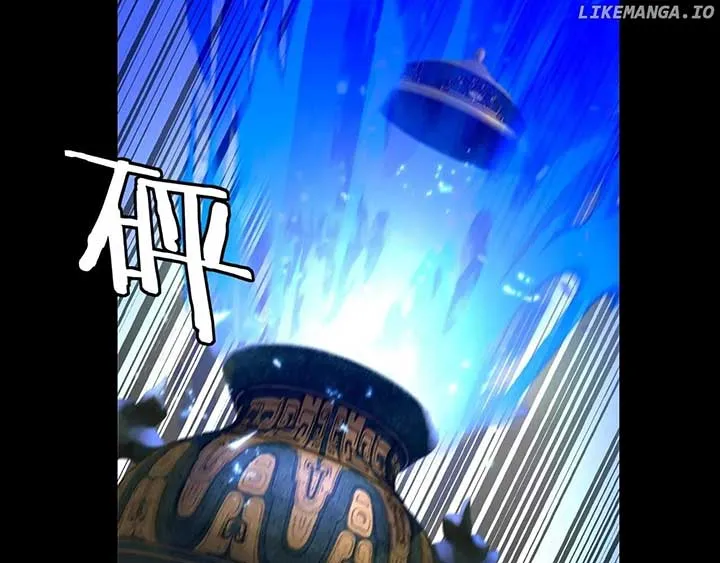 Me, The Heavenly Destined Villain Chapter 220 Online - página 33