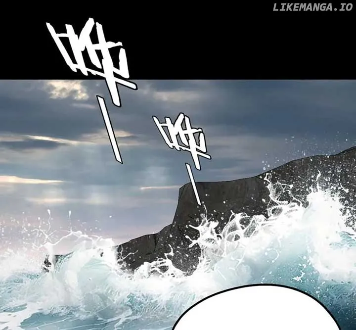 Me, The Heavenly Destined Villain Chapter 222 Online - página 73