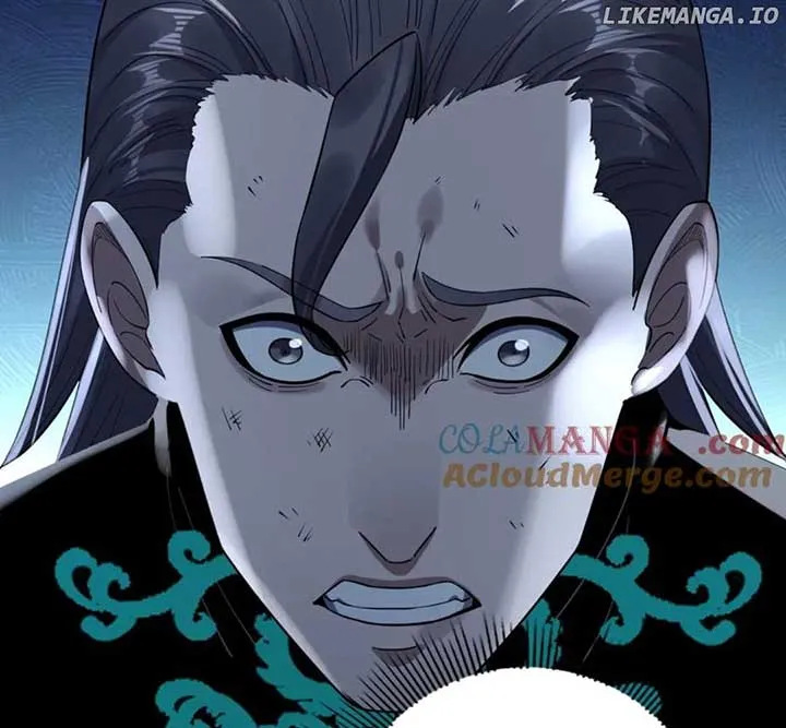Me, The Heavenly Destined Villain Chapter 222 Online - página 98