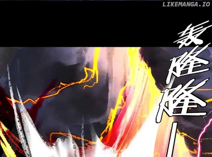 Me, The Heavenly Destined Villain Chapter 233 Online - página 13