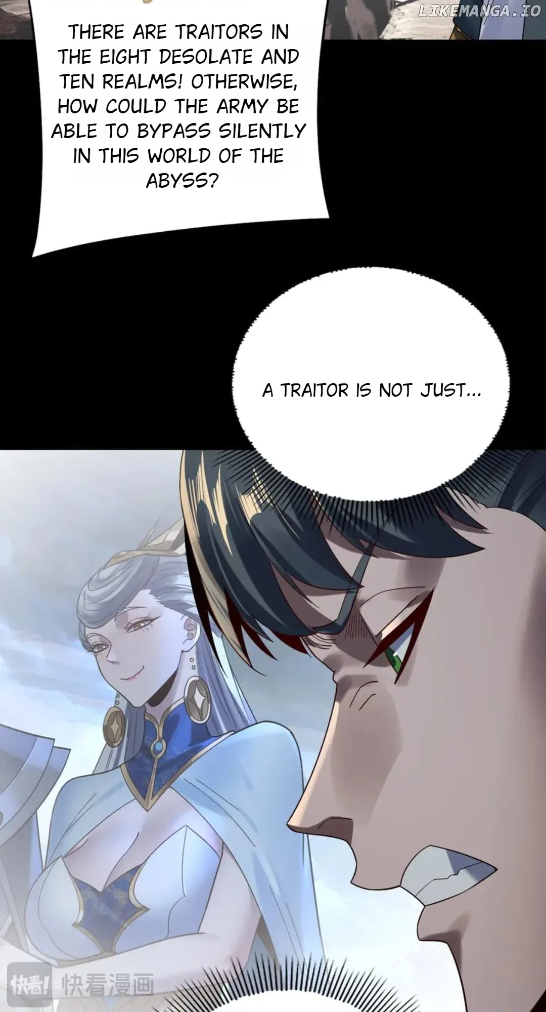 Me, The Heavenly Destined Villain Chapter 238 Online - página 6