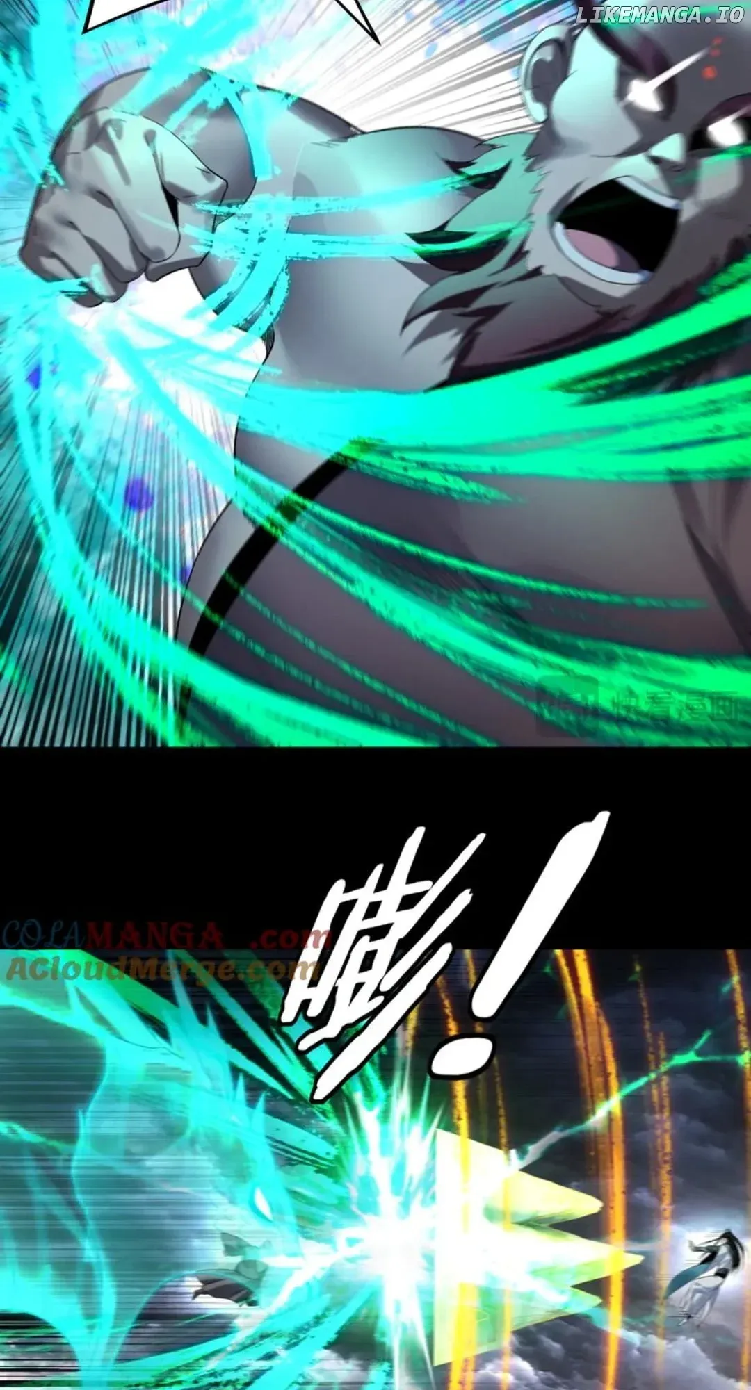 Me, The Heavenly Destined Villain Chapter 238 Online - página 12