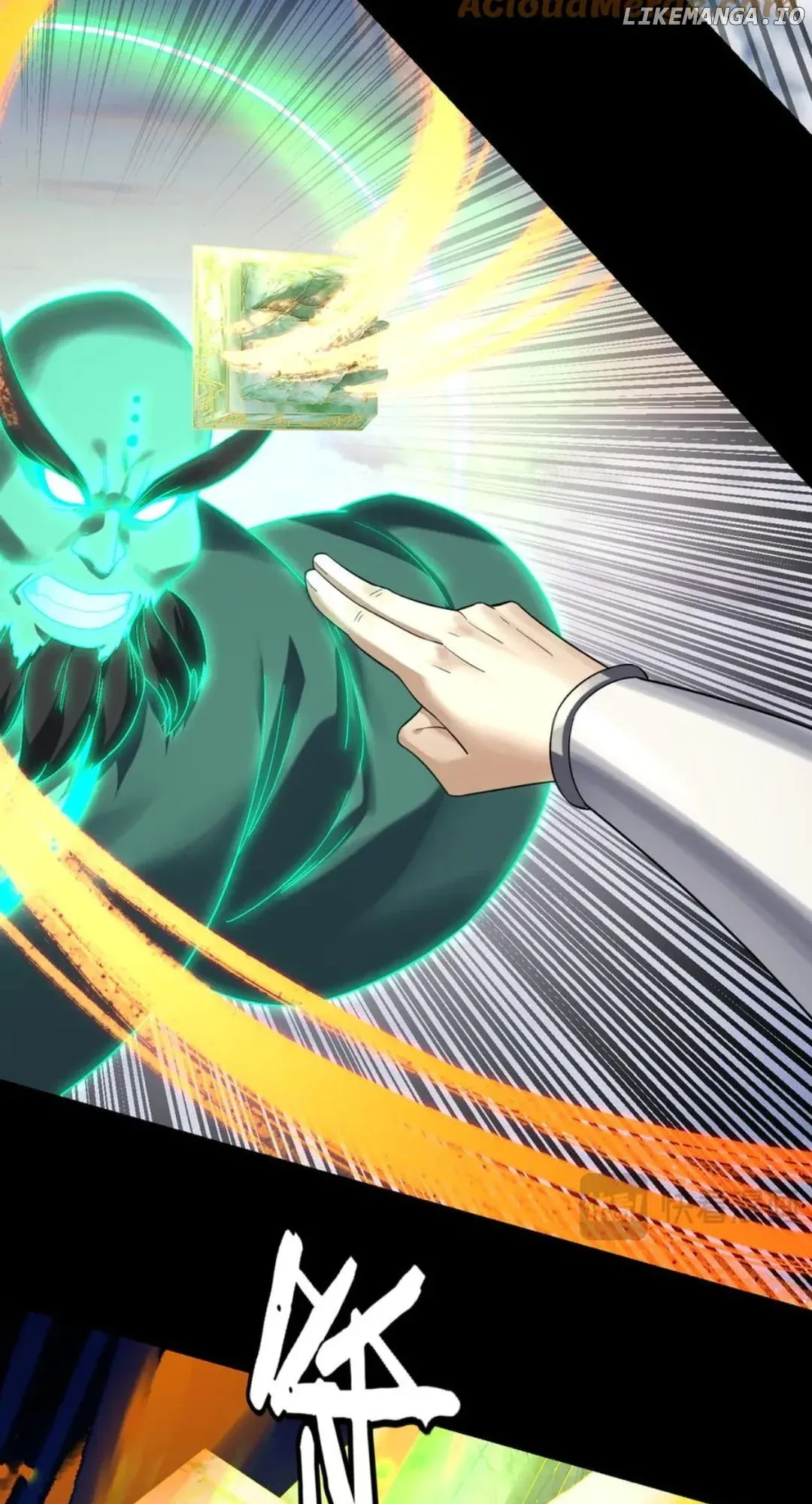 Me, The Heavenly Destined Villain Chapter 238 Online - página 20