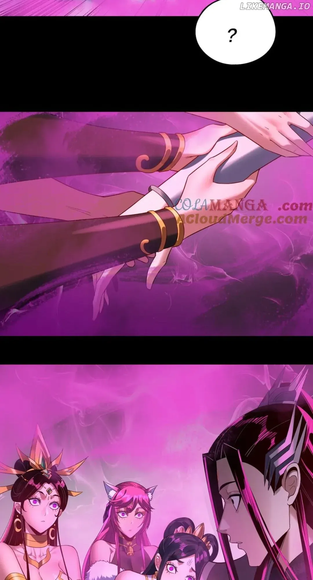 Me, The Heavenly Destined Villain Chapter 238 Online - página 23