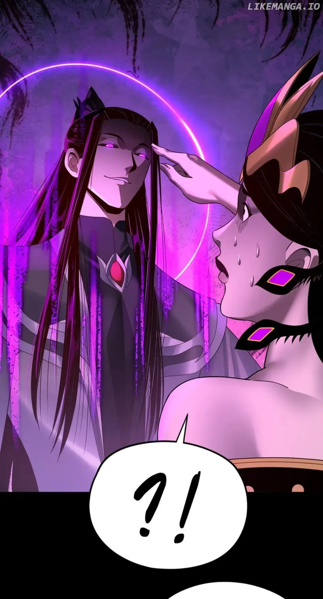 Me, The Heavenly Destined Villain Chapter 238 Online - página 33