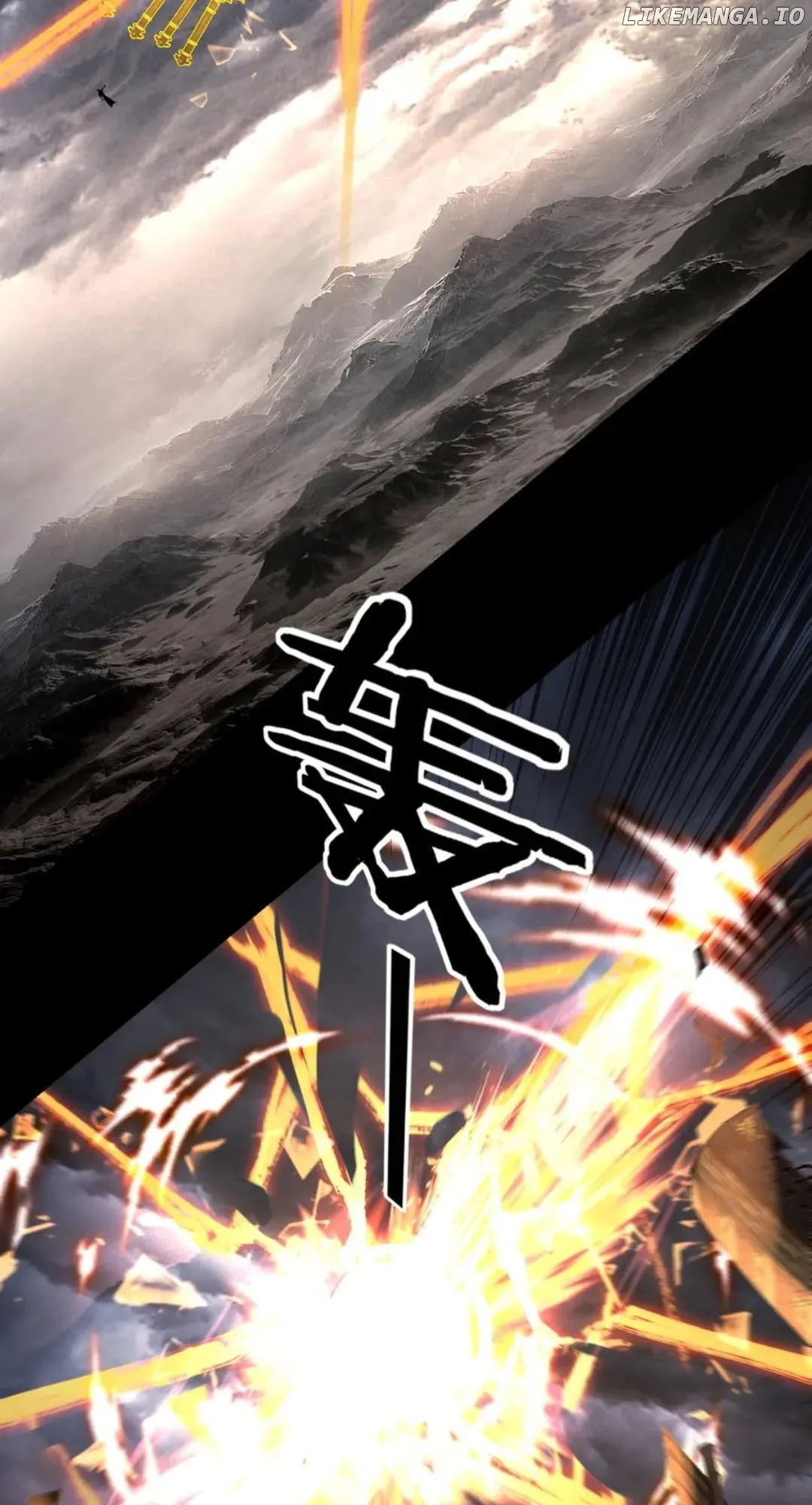 Me, The Heavenly Destined Villain Chapter 239 Online - página 22