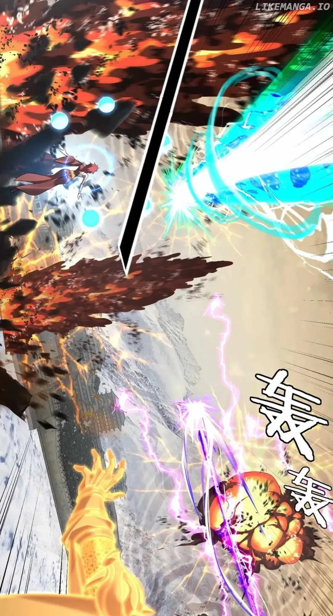 Me, The Heavenly Destined Villain Chapter 241 Online - página 36