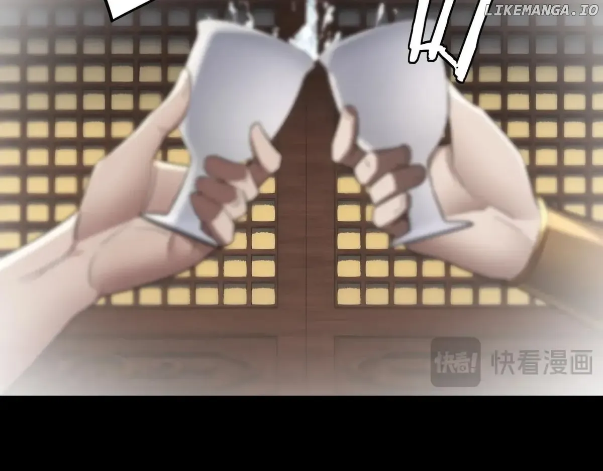 Me, The Heavenly Destined Villain Chapter 243 Online - página 84
