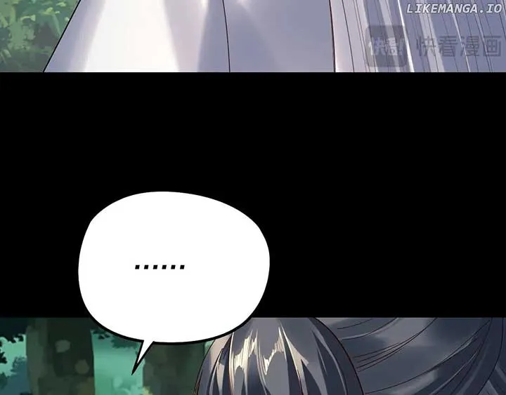 Me, The Heavenly Destined Villain Chapter 247 Online - página 69