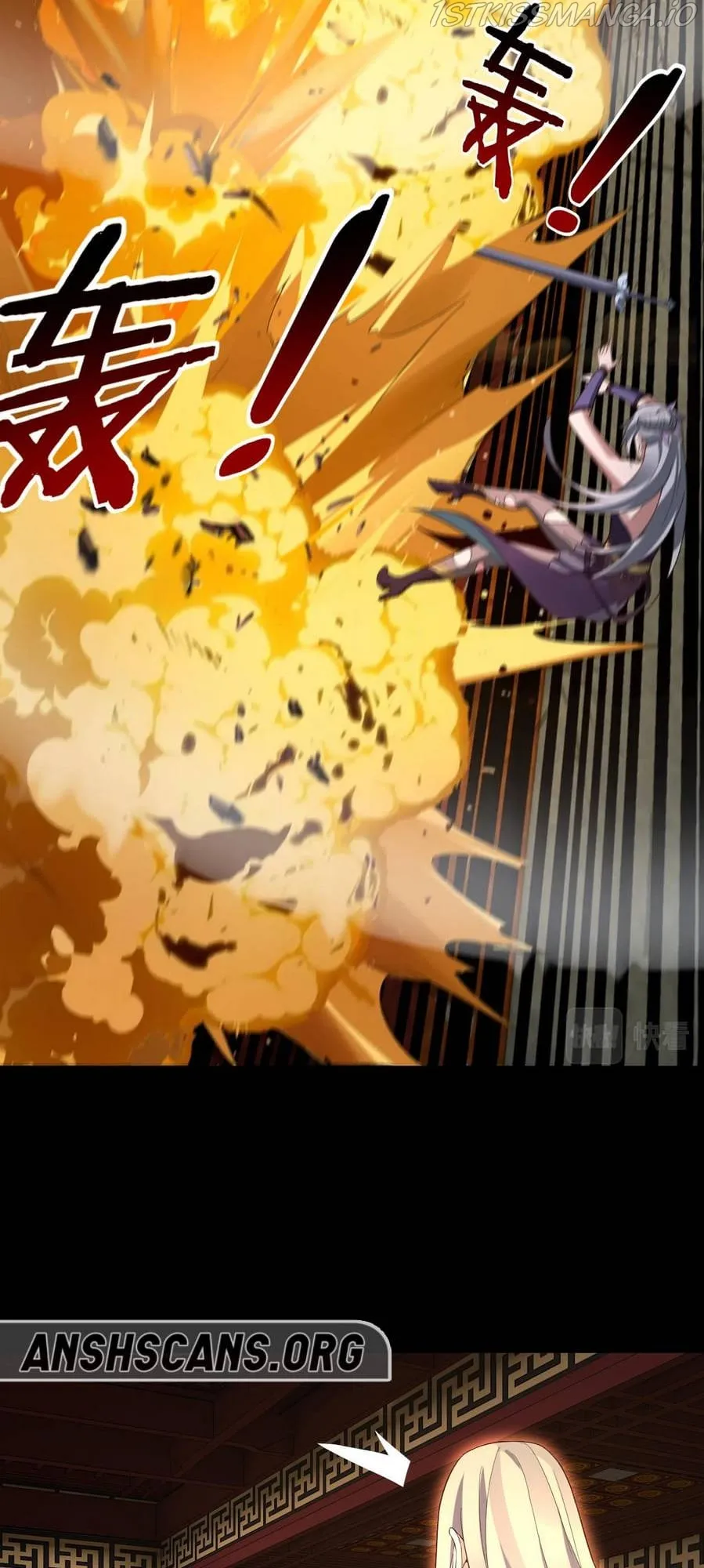 Me, The Heavenly Destined Villain Chapter 25 Online - página 38