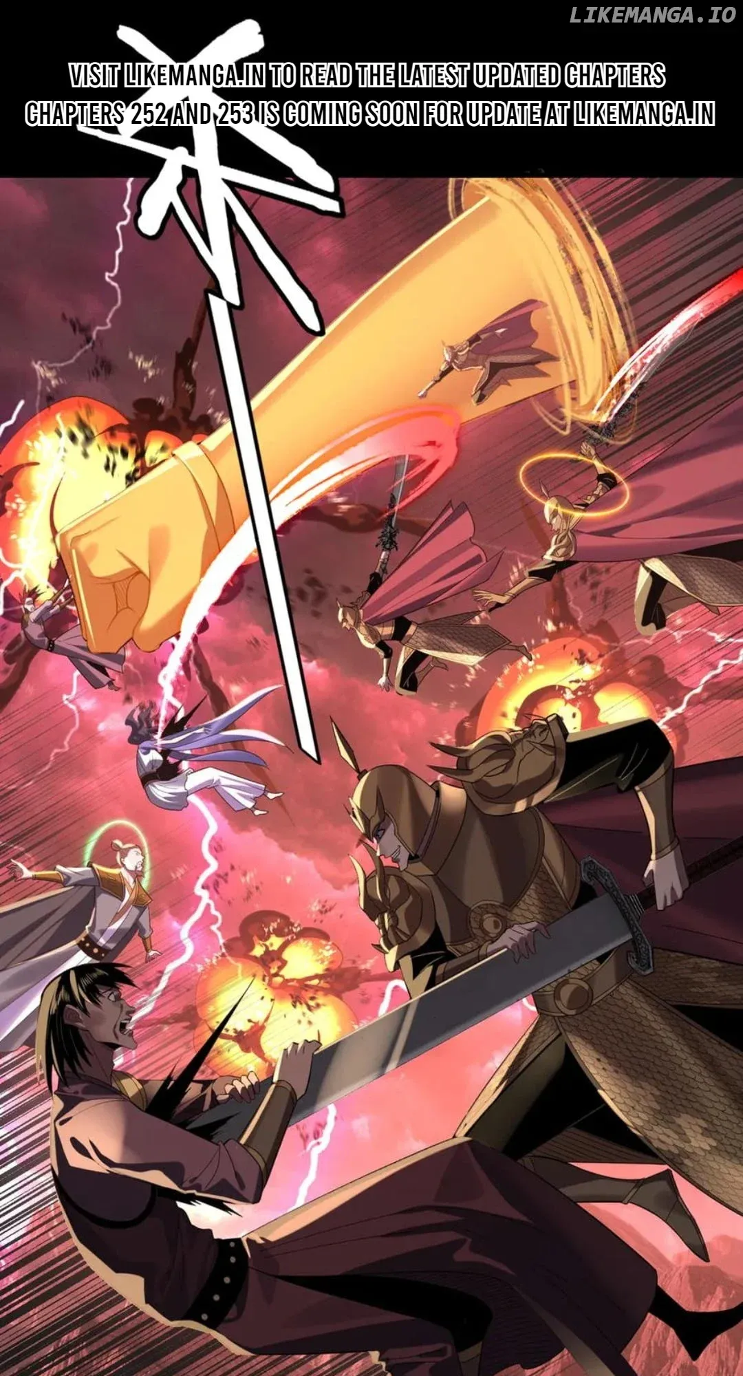 Me, The Heavenly Destined Villain Chapter 251 Online - página 1