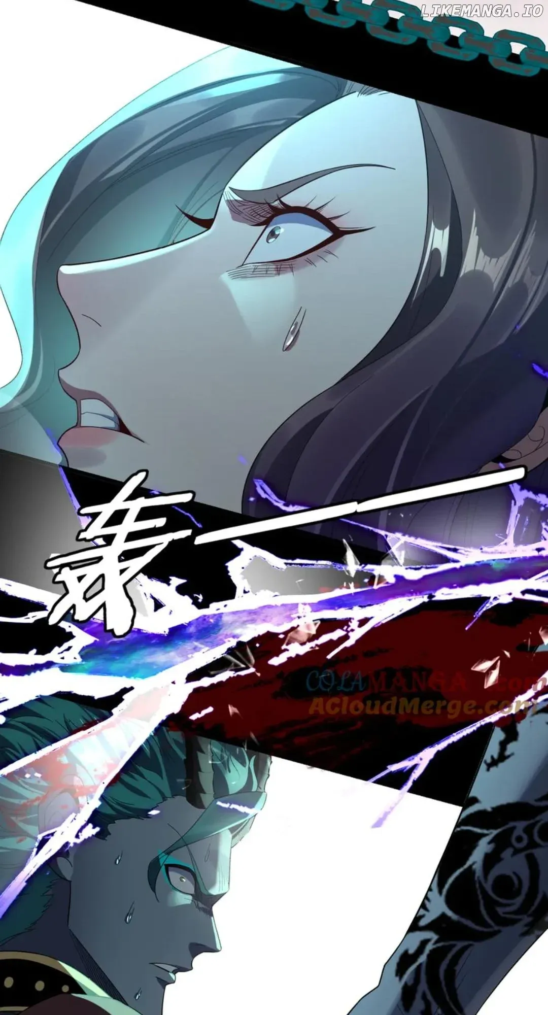 Me, The Heavenly Destined Villain Chapter 251 Online - página 12