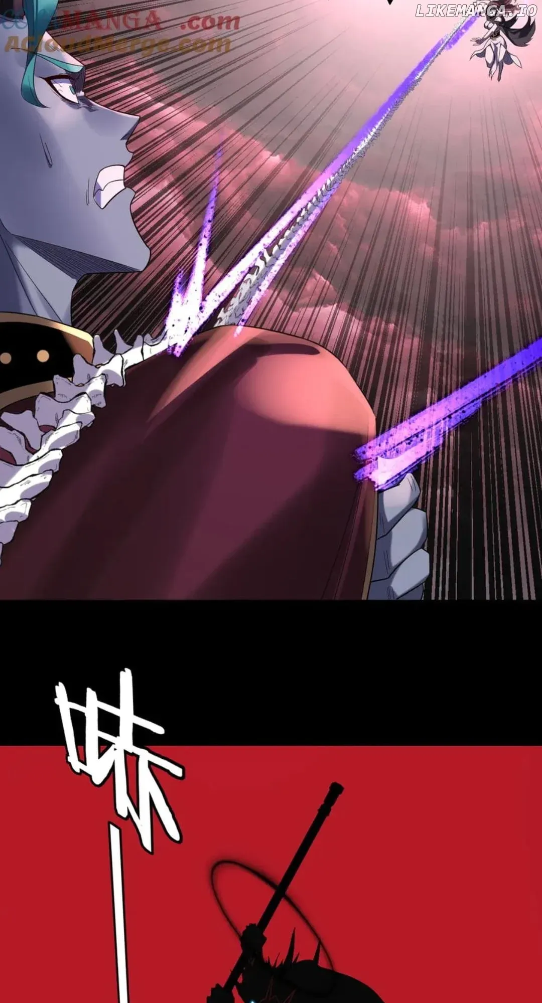 Me, The Heavenly Destined Villain Chapter 251 Online - página 20