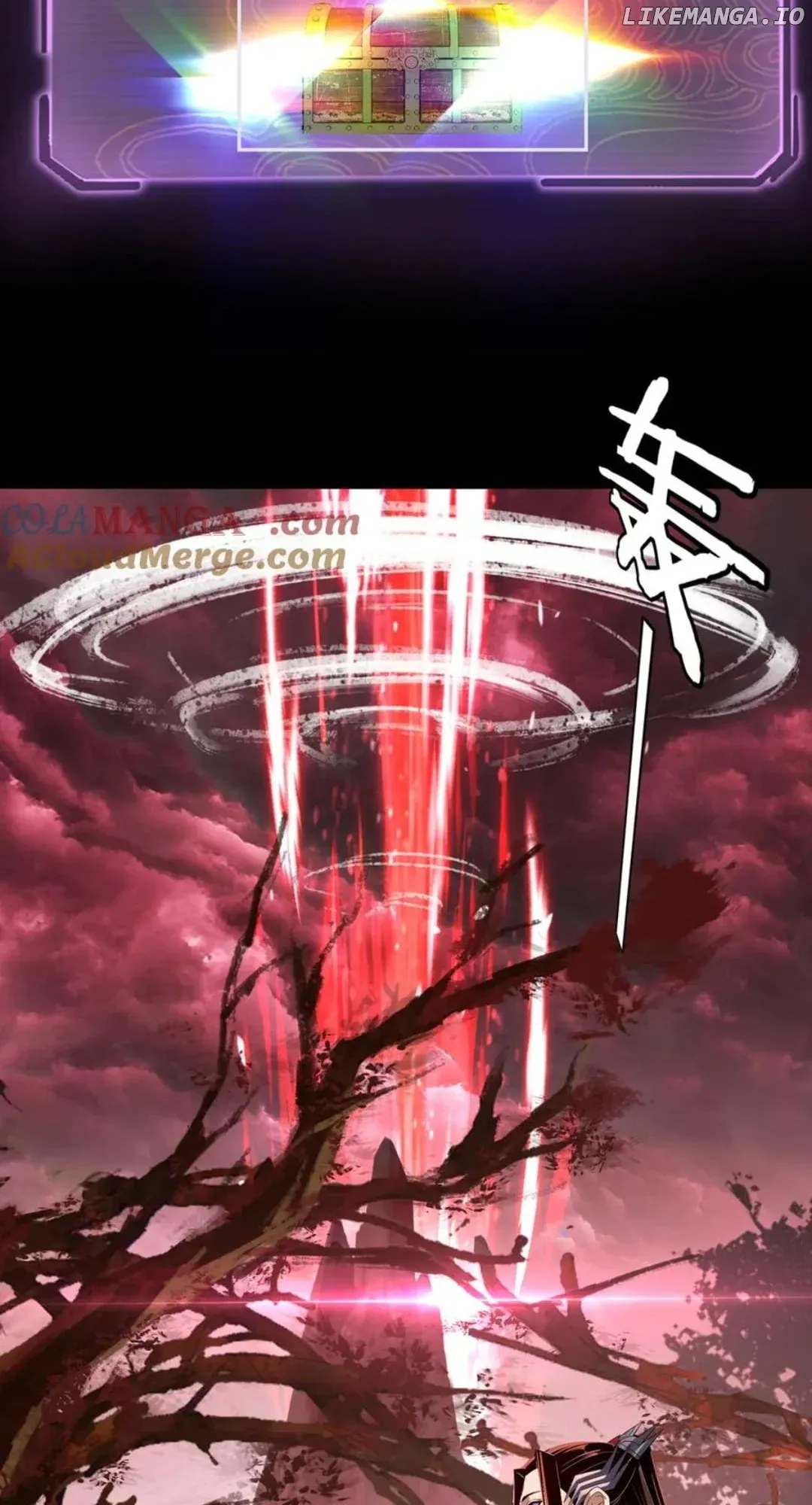 Me, The Heavenly Destined Villain Chapter 251 Online - página 32