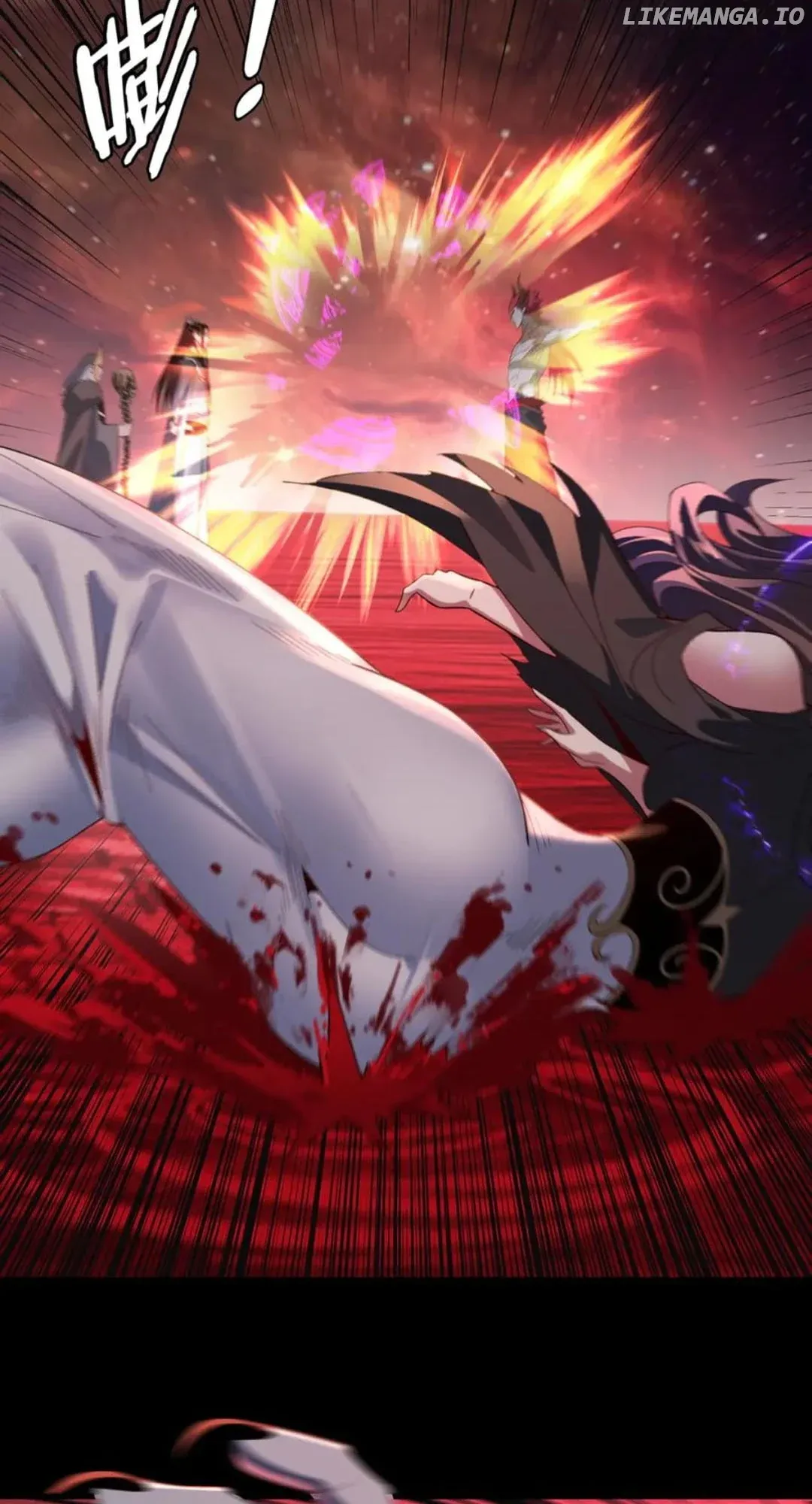 Me, The Heavenly Destined Villain Chapter 251 Online - página 41