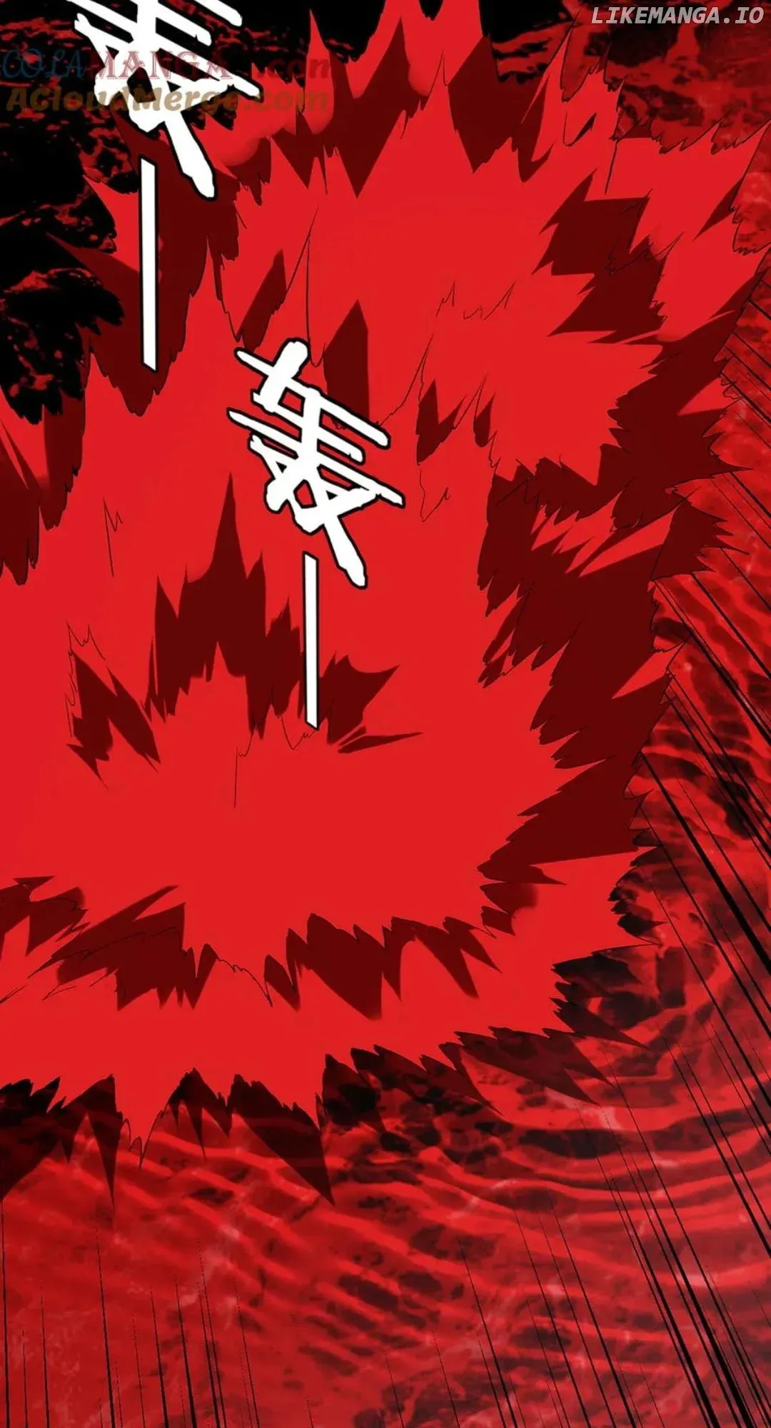 Me, The Heavenly Destined Villain Chapter 251 Online - página 48