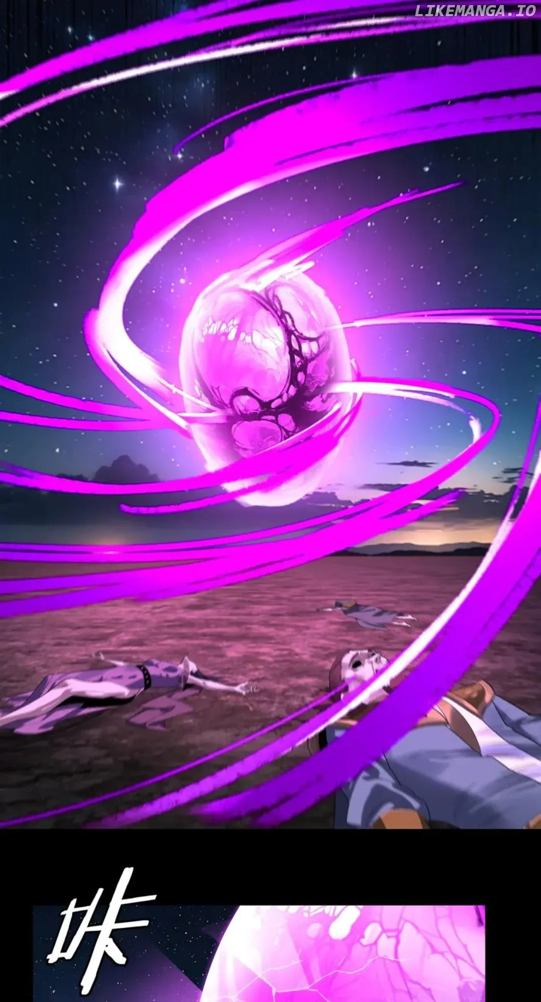 Me, The Heavenly Destined Villain Chapter 252 Online - página 15