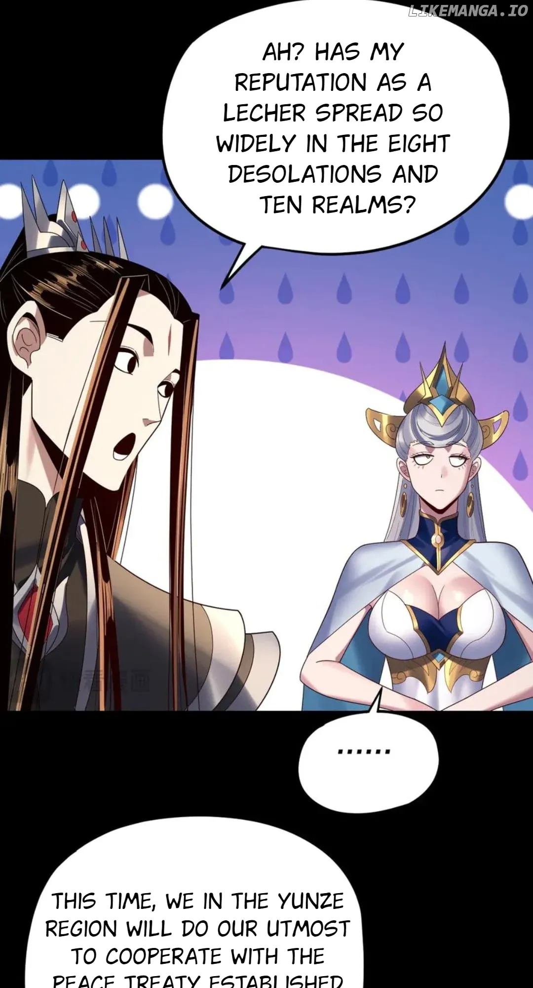Me, The Heavenly Destined Villain Chapter 253 Online - página 49