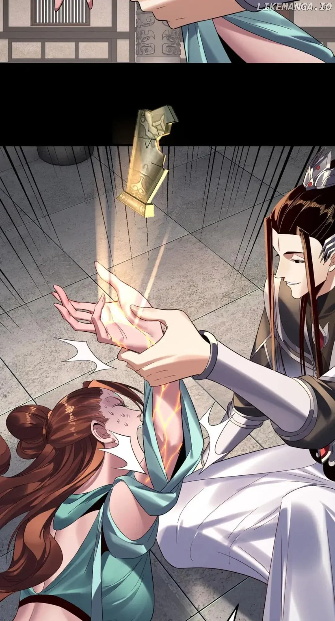 Me, The Heavenly Destined Villain Chapter 254 Online - página 3