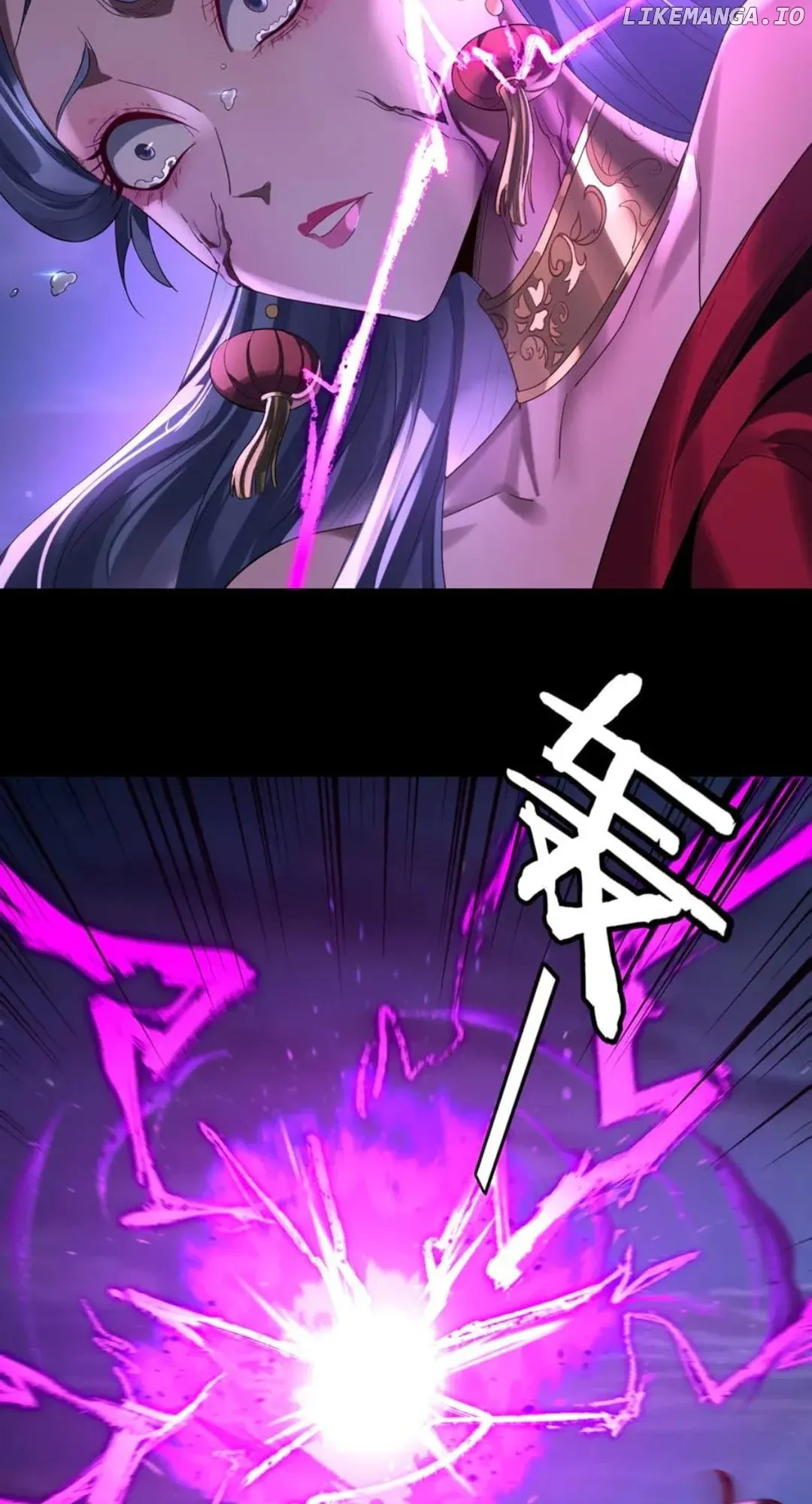 Me, The Heavenly Destined Villain Chapter 255 Online - página 6