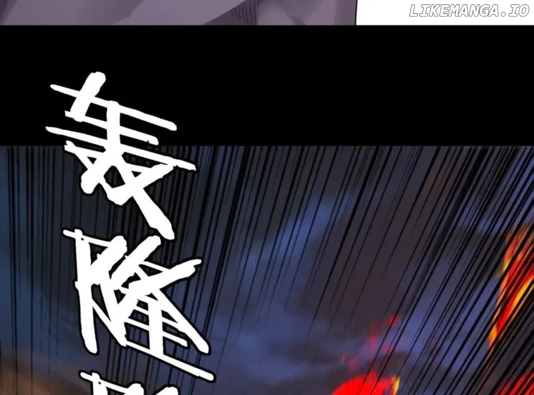 Me, The Heavenly Destined Villain Chapter 255 Online - página 13