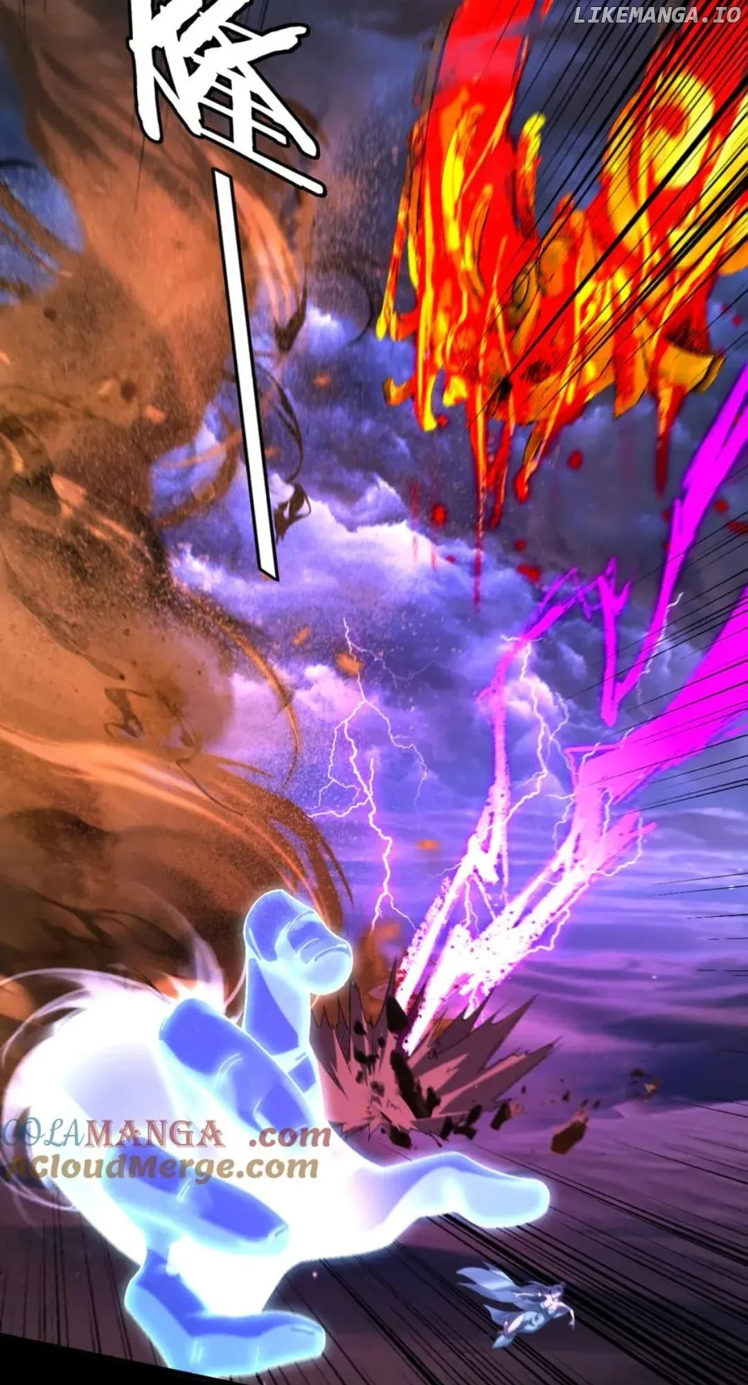 Me, The Heavenly Destined Villain Chapter 255 Online - página 14