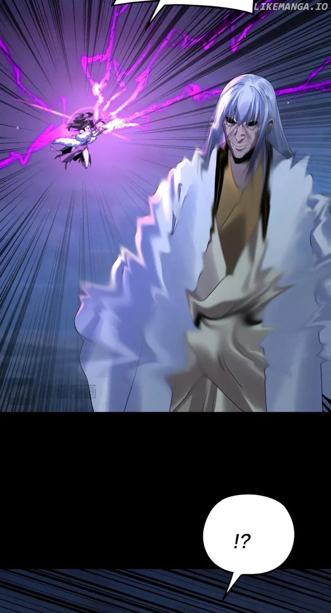 Me, The Heavenly Destined Villain Chapter 255 Online - página 17