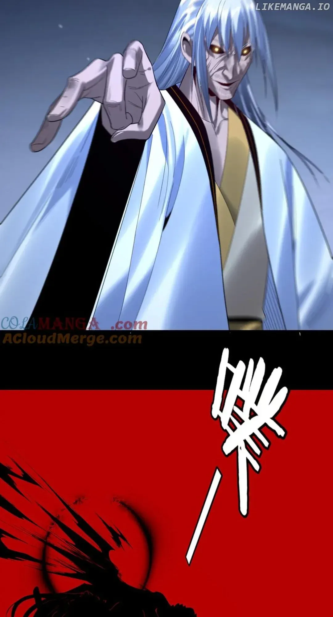 Me, The Heavenly Destined Villain Chapter 255 Online - página 21